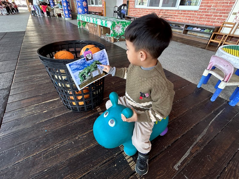 騎跳跳馬找龍馬