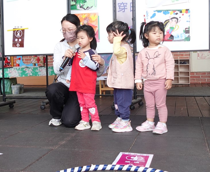 說出一種五色石的顏色