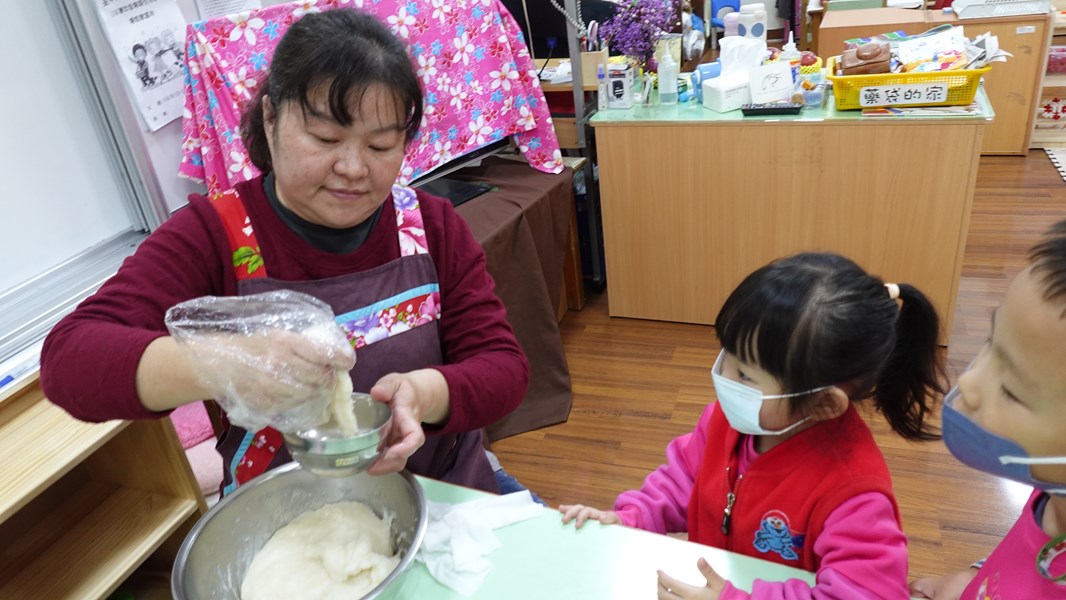 大家來分粢粑囉