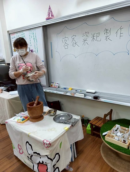 介紹材料及工具