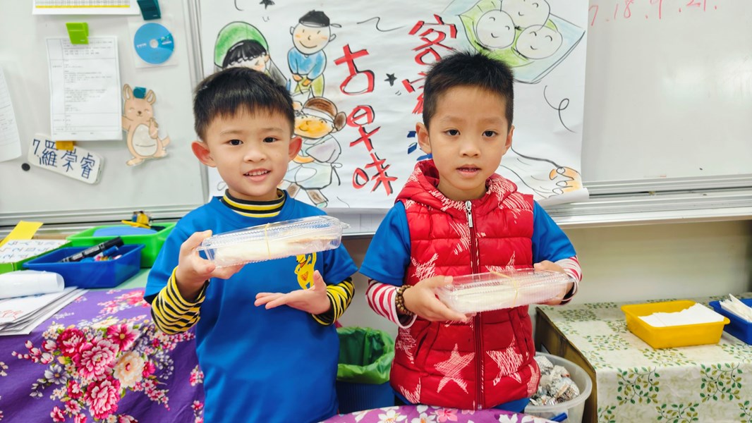 我要跟爸、媽分享