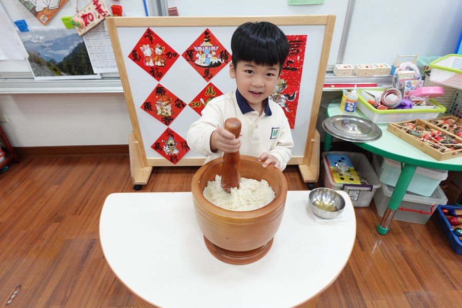 我會幫忙搗粢粑 (1)