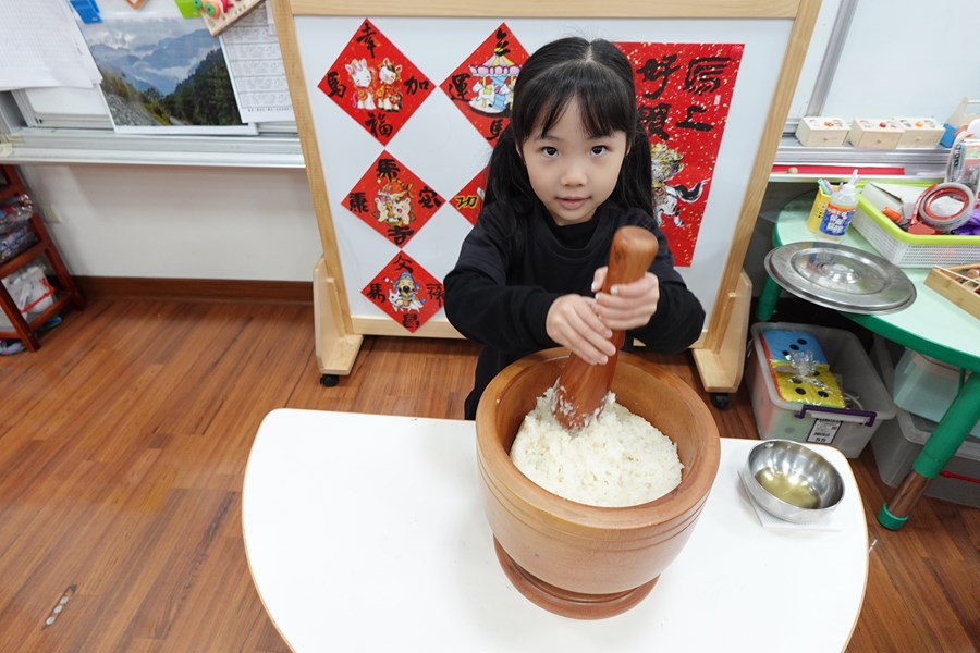 我會幫忙搗粢粑 (2)