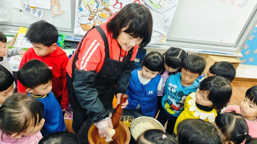 缽裡面要先抹油