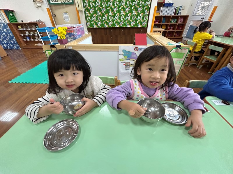 軟軟粢粑很好吃~讚