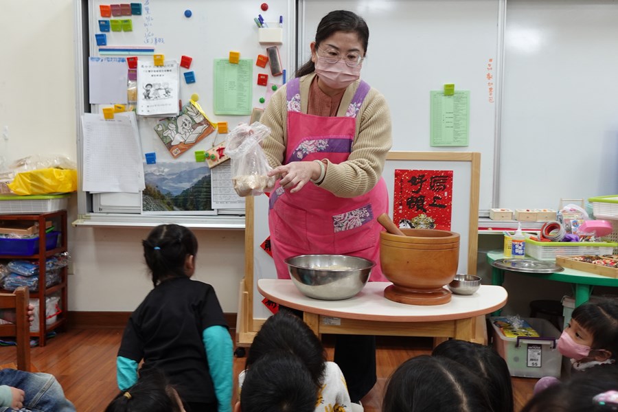 認識糖粉和花生粉