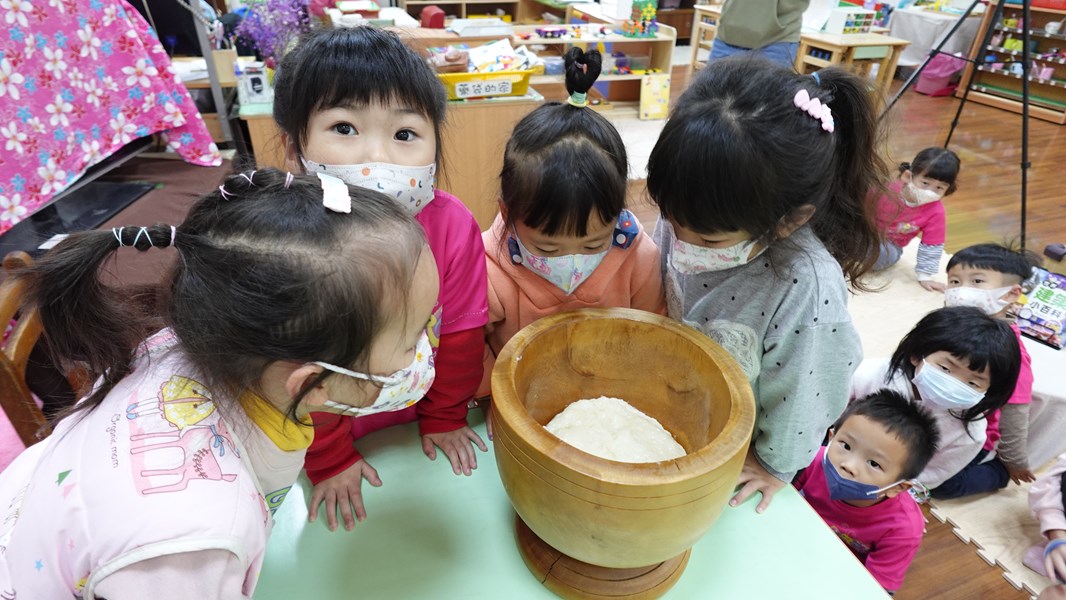 觀察粢粑變成什麼模樣