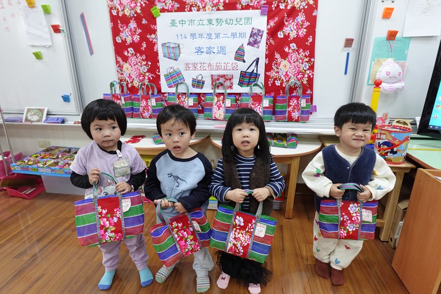 我的茄芷袋最漂亮