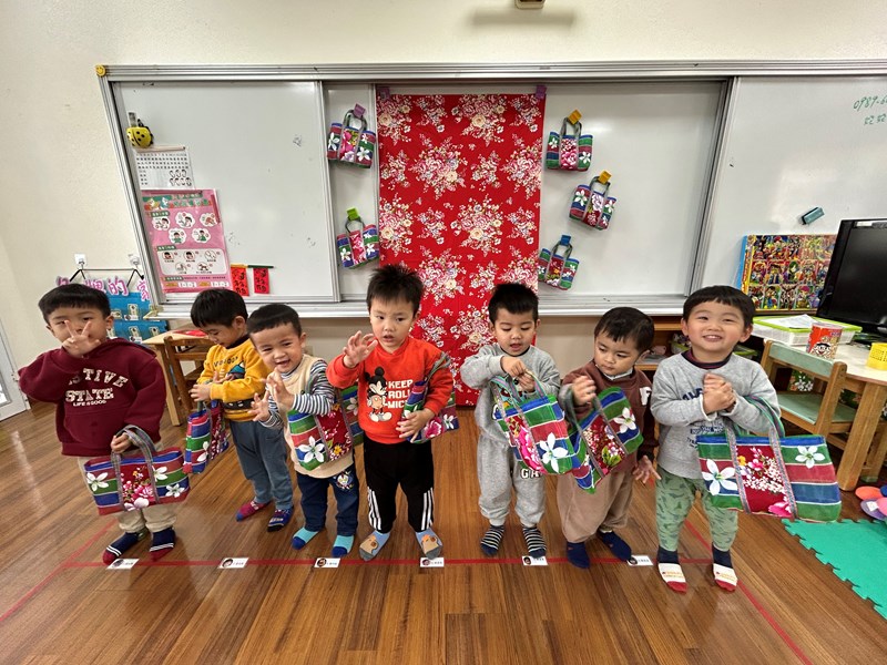 細阿賴靚靚个茄芷袋