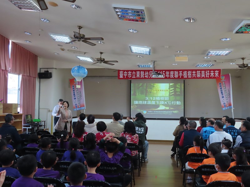 植樹節活動7