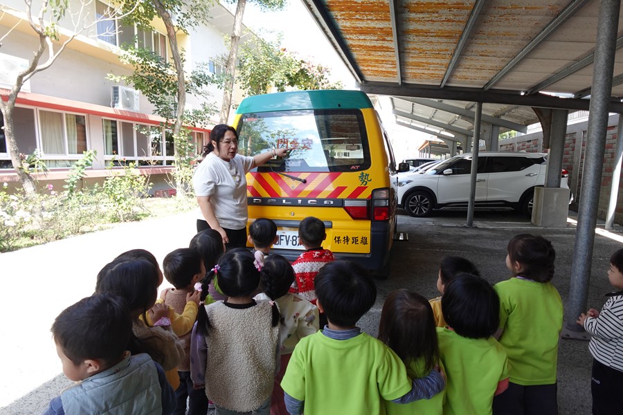 分享安全門的功能