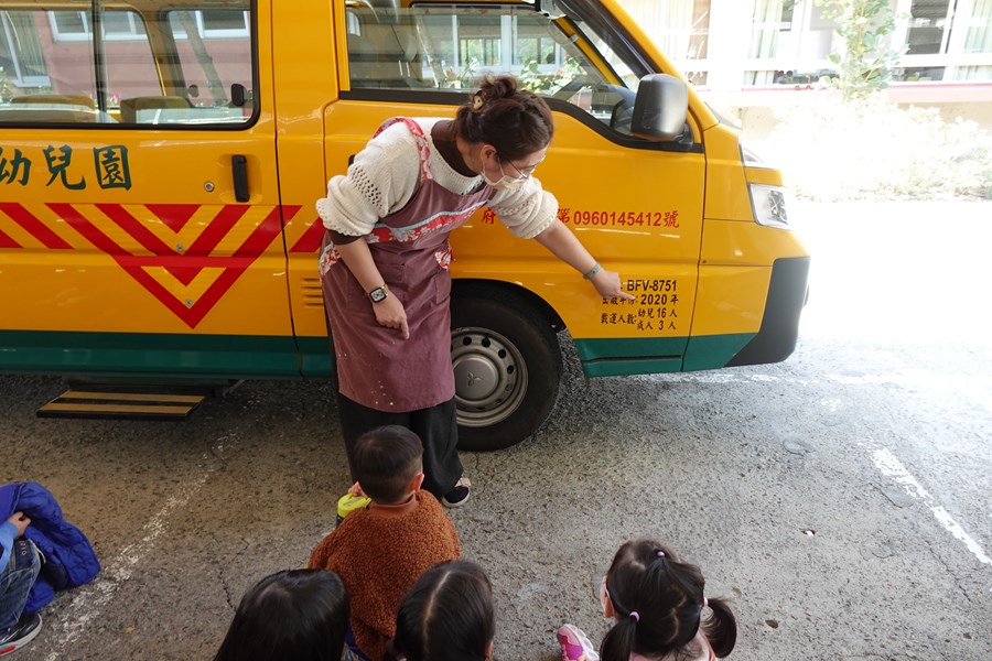 認識娃娃車乘車人數