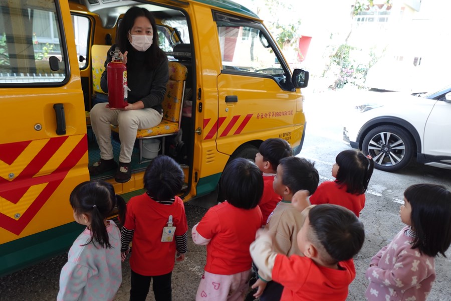 說明滅火器使用方法