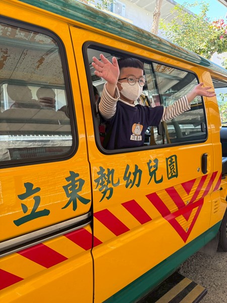 大聲求救