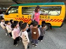 認識娃娃車顏色