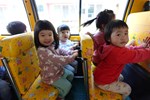 體驗坐娃娃車