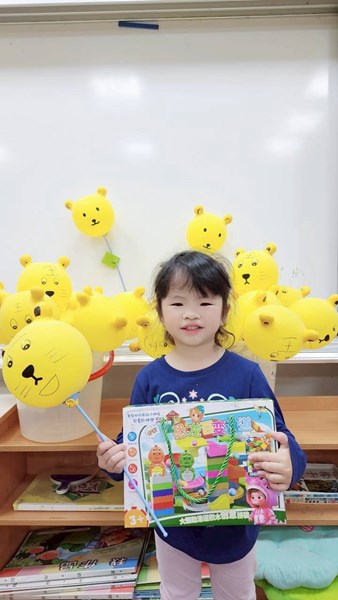 可愛的小熊氣球