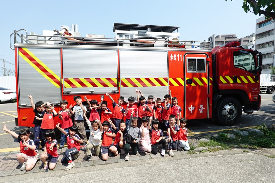 YA，我們長大也要當消防員