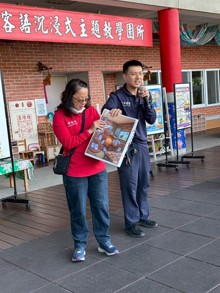 防火防震觀念故事