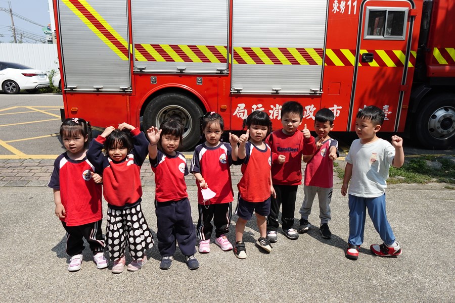 參觀消防車