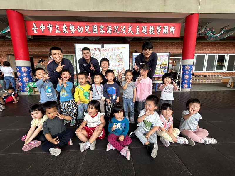 謝謝辛苦消防叔叔