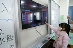 找一找東勢客家文化園區招牌