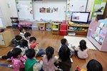 欣賞客家文化園區的影片