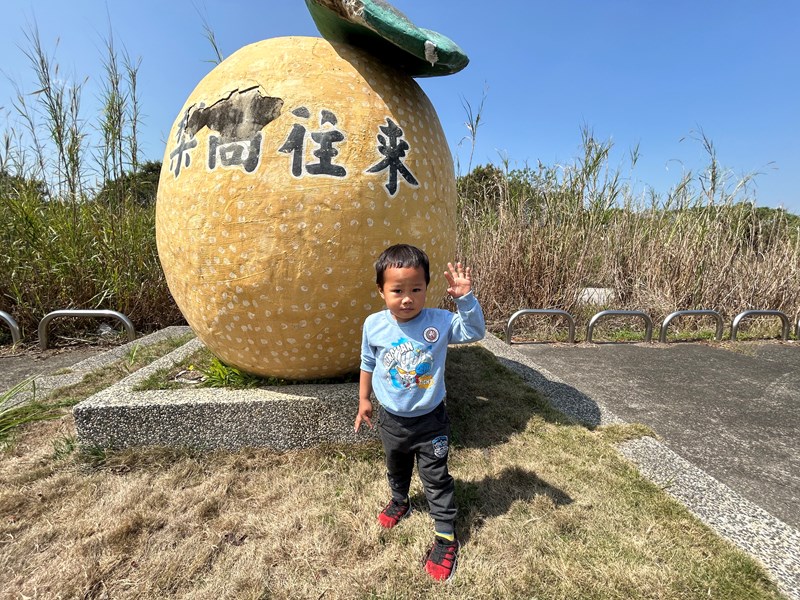 梨尚往來雕碩物