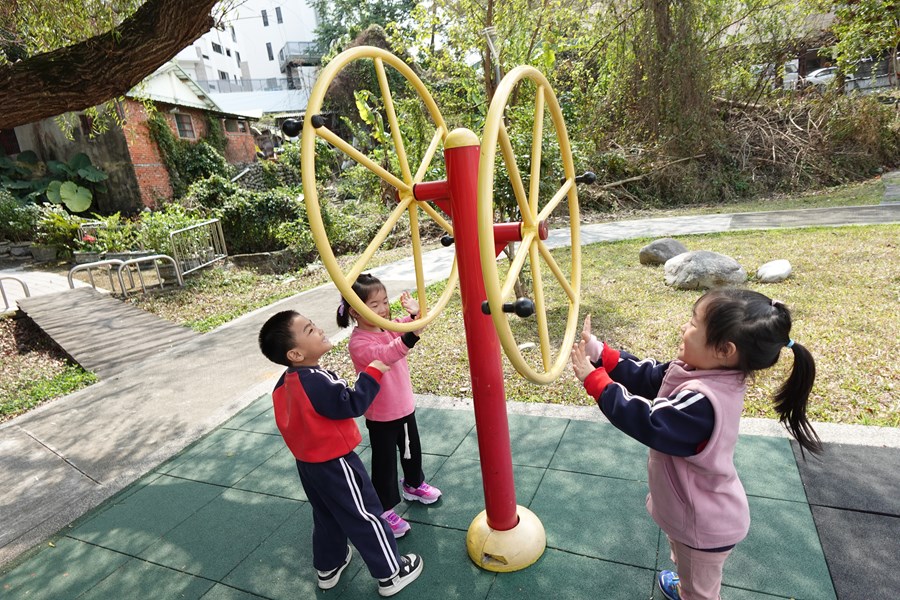 鯉魚伯公公園真好玩