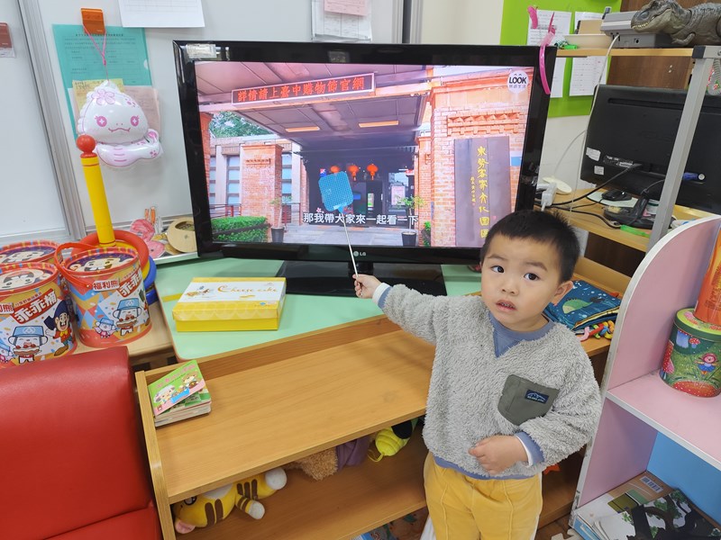 軒呈分享去客家文化園區