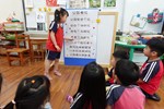 唸唸看客家童謠:公園看花