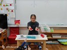 認識大小