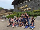 木柵動物園