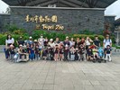 木柵動物園門口合影