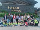 我們到動物園了