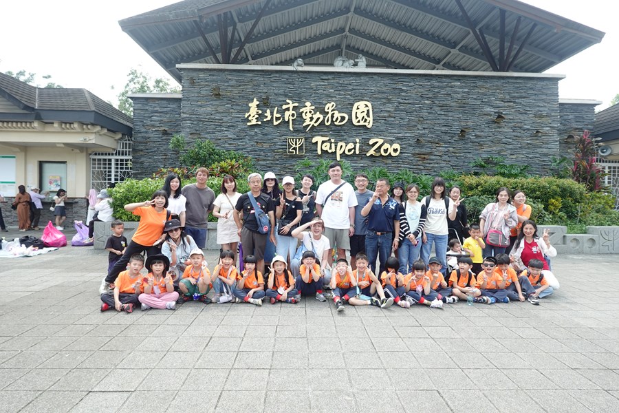 我們開心到木柵動物園囉