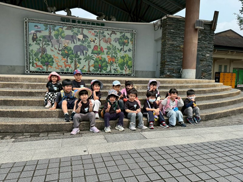 動物園裡有什麼動物呢