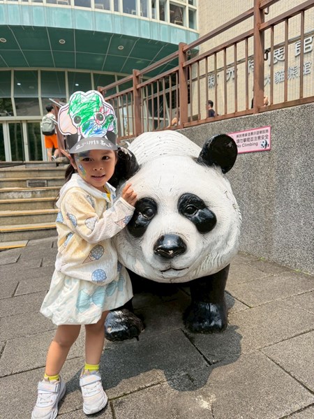 熊貓好可愛