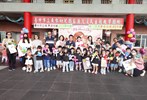 母親節快樂