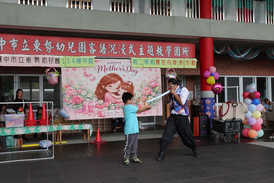 母親節活動21