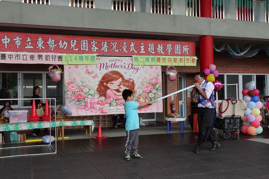 母親節活動22