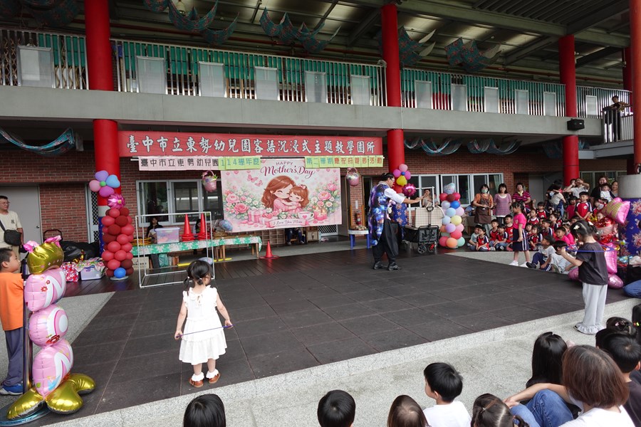 母親節活動24