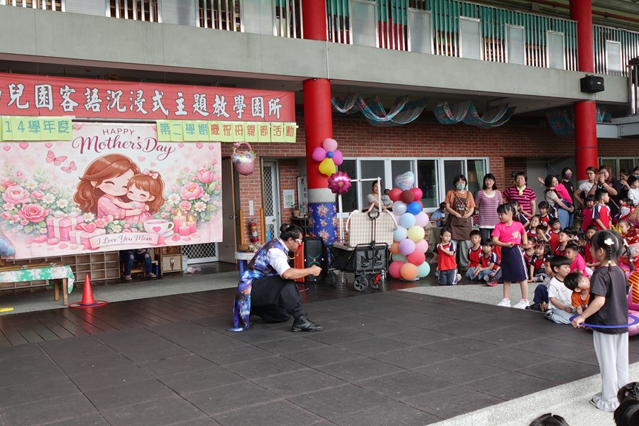 母親節活動25
