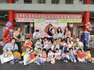 綿羊家族母親節快樂