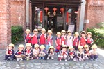 參觀東勢客家文化園區