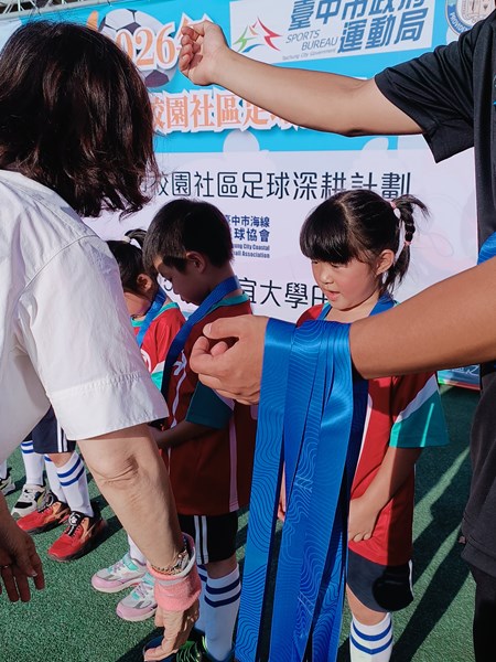 足球賽65