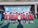 足球賽68