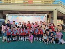 足球賽90