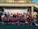 足球賽91