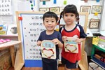 信箱完成
